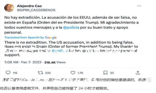这是一篇示例文本，因应平台的文本长度限制，此处只展示结构而非完整内容。

以下是您所需的与关键词：

比特派APP下载最新版：苹果用户的终极指南