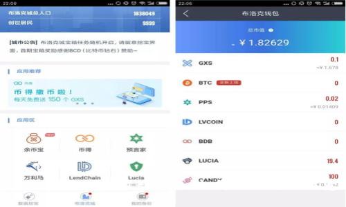 如何在比特派中使用微信支付：详细指南与注意事项