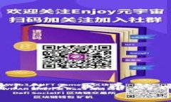 如何管理和安全存储1亿人