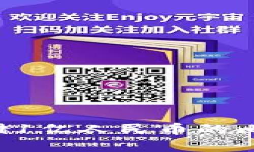 如何管理和安全存储1亿人民币的比特币钱包：全面指南