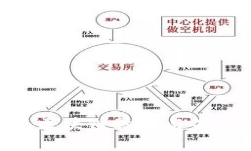 探索Web3嘉年华直播：区块链技术与未来数字生活的完美结合