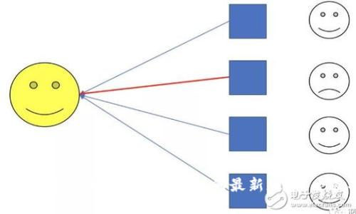 如何下载并使用BitKeep钱包的最新版本：全面指南