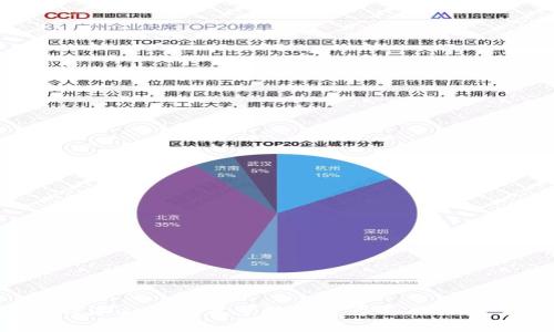 深入解析《比特派》：一场关于数字货币与人性欲望的光影盛宴