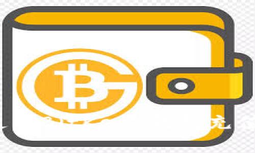 全面指南：如何使用BitKeep钱包充值和购买加密货币