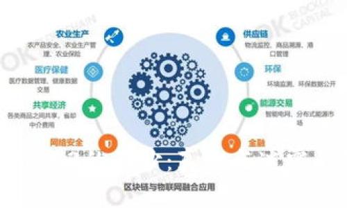揭开威图Web3的面纱：真相与迷雾的深度解析