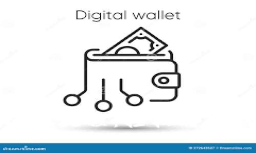 全面解析BitP提现流程：轻松将收益转至你的钱包
