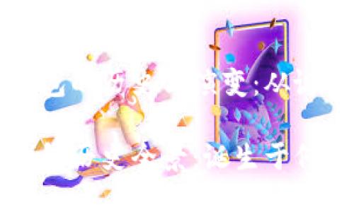 比特币钱包的历史与演变：从诞生到未来

比特币钱包历史全景：诞生于何时？