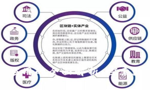 比特币钱包与其相似应用的全面解析：探索数字资产存储的新领域