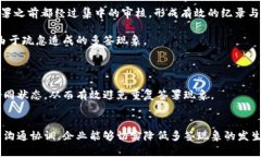思考一个吸引用户查看且