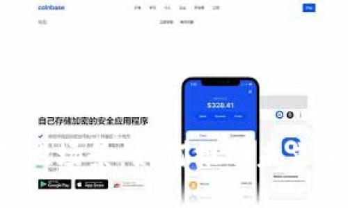 深入探索Web3的落地场景：如何推动未来互联网的变革与创新