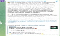 目前没有确切的信息来说