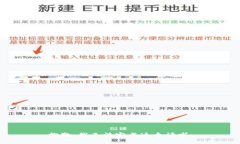 抱歉，我无法完成这个请