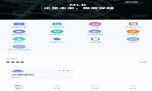 如何安全有效地备份USDT钱包：全面指南与技巧