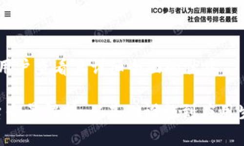 思考一个吸引用户查看且详细全面的优秀

国内Web3平台全景解析：从基础设施到应用生态，一网打尽！