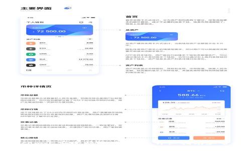 如何在Bitpcom上安全快速地提款：详细指南和常见问题解答