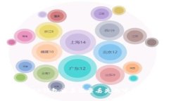 解决BK钱包交易记录丢失的