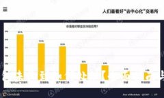 USDT转钱包未收到如何处理