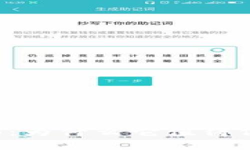 深入探索Web3：为什么它值得你的关注和参与