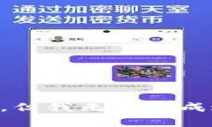非常抱歉，但我无法完成