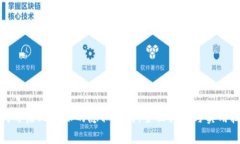 如何开启比特派的隐私模