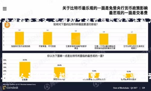 特派通常是指在某些情况下被指定的特定人员或团队，其主要任务是执行某种使命、角色或职责。要更深入地理解其作用，我们可以从以下几个方面来探讨。

### 特派的定义与基本概念

特派，通常是在特定情况下由组织或机构任命的，负责代表该组织进行特定活动或执行任务的人或团队。这个职位一般有明确的权限和责任，通常与组织的目标密切相关。

### 特派的主要作用

1. **代表性**  
   特派人员通常在特定任务中充当组织的代表，他们的行动和决策能够直接影响到组织的声誉与形象。例如，在国际会议上，特派代表团可能会就某些政策进行发言，代表国家的立场。同时，特派人员能够直接与外界进行沟通与协作，有效促进跨组织或跨国界的合作关系。

2. **任务执行**  
   特派人员的另一个重要作用是高效地执行特定任务。在某些情况下，例如在自然灾害、突发事件或者特定项目中，特派团队能够提供专业的服务与技术支持，快速处理复杂问题。这种及时有效的服务能够降低损失，提升组织的响应能力。

3. **信息收集与反馈**  
   特派人员通常还承担着信息收集的任务。无论是市场调查、情报搜集还是执行任务中的反馈，这些信息的收集为组织的决策提供了重要的数据支持。此外，特派人员能够通过直接接触第一手资料，使组织掌握更为真实和准确的情况，从而进行科学决策。

4. **协调与沟通**  
   在跨部门或跨组织的任务中，特派人员起到桥梁的作用，协调多方关系，促进沟通与合作。他们通常会调动各种资源，确保任务的顺利实施。此外，特派人员能够有效地解决在任务执行过程中出现的各种问题，从而确保整体进度不受影响。

### 特派的作用在不同领域的体现

特派的作用不仅限于某一特定行业，它在多个领域都得到了广泛应用，包括但不限于政治、商业、文化、科学与技术等领域。

#### h4政治领域/h4

在政治领域，特派往往涉及到外交、国际关系等方面。特派大使或代表团在国际事务中充当重要角色，他们不仅要传达本国立场，还要维护国家利益。同时，他们也负责处理与其他国家的磋商，促进国际合作。


例如，在气候变化峰会上，特派代表负责向其他国家传达本国在气候变化方面的政策，进行讨价还价，为国家争取有利的协议。这样的特派行动有助于提升国家的国际形象和贡献。


#### h4商业领域/h4

在商业领域，企业特派团队在市场开发、客户服务、项目管理等方面发挥了重要作用。比如，许多企业会派出特派团队前往新市场进行考察、调研，以了解当地市场需求和竞争环境，为后续的商业决策提供依据。


此外，特派人员还可以负责客户关系的维护，尤其是在关键客户面前，通过特派专员提供个性化服务以增强客户粘性，提升公司品牌形象。


#### h4文化与科技领域/h4

在文化交流方面，特派人员经常参与国际文艺活动、文化推广等。通过文化特派，国家可以传播文化软实力，促进不同文化的理解与包容。

在科技领域，特派人员则可能参与技术交流、合作研究等，通过特派实现科际整合，推动技术创新与发展。

### 常见问题探讨

以下是关于特派作用的几个常见问题，以供深入探讨。

#### 问题一：特派人员的选拔和培训过程是怎样的？

特派人员的选拔通常是一个非常严谨且系统的过程。首先，组织会根据任务的要求，设定相应的选拔标准，包括专业背景、工作经验、沟通能力等。针对不同的任务，特派人员的资格要求会有所不同。例如，在国际会议上，代表通常需要具备相关的外交知识和语言能力，而在技术项目中，则需要有技术方面的专业知识。


选拔过程一般分为几个阶段：
1. **明确需求**：在特派之前，组织需要首先明确任务的目标及要求，从而决定需要哪些特派人员。
2. **筛选简历**：根据发展需求，对应聘人员的背景进行初步筛选，确定合适的候选人。
3. **面试**：对符合条件的候选人进行面试，以考察其沟通技巧、临场应变能力等。
4. **培训**：对于被选中的人员，组织会进行系统的培训，内容包括任务信息、组织理念、文化意识等，尤其是在国际场合中的礼仪和行为规范。


培训期间，特派人员还会接受相关法律法规的指导，以确保他们在执行任务时的合规性。这一过程不仅是为了提高他们的专业能力，也是为了增强团队的凝聚力和协作能力。

#### 问题二：特派行动中的挑战与困境有哪些？

在执行特派任务时，特派人员往往面临着诸多挑战，其中包括文化差异、沟通障碍、资源不足、风险管理等问题。

1. **文化差异**：在国际特派活动中，文化差异往往成为沟通障碍。即使特派人员具备良好的语言能力，但不同文化背景下的思维方式和沟通习惯可能导致误解。因此，特派人员需要具有较强的跨文化交流能力，能够理解和尊重他国文化。

2. **沟通障碍**：在特派任务执行中，沟通是至关重要的，但由于语言和专业背景的差异，特派人员可能会遭遇表达不畅或者信息传达不清的情况，为任务推进设下障碍。

3. **资源不足**：在某些特派任务中，由于预算和资源限制，特派人员可能无法得到充足的支持，例如缺少必要的技术设备或后勤保障。这时，特派人员需要发挥创造力，寻找替代方案，以确保任务的有效推进。

4. **风险管理**：在某些高风险环境中，例如战乱地区或者自然灾害频发的地区，特派人员的安全保障是一个至关重要的问题。组织需要制定周密的安全计划，确保特派人员在执行任务时的安全。

面对这些挑战，特派人员通常需要极高的适应能力和应变能力。他们不仅要有丰富的专业知识，还需要具备解决问题的能力和团队合作精神，才能在复杂的环境中顺利完成任务。

#### 问题三：如何评估特派行动的效果与成果？

评估特派行动的效果与成果是判断任务成败的重要环节。通常，组织会通过以下几个方面进行评估：

1. **明确评估指标**：在特派行动之前，组织应该制定清晰的评估指标，例如任务完成情况、问题解决效率、团队协作表现等。这些指标能够为后续的评估提供参考依据。

2. **收集反馈信息**：在执行任务过程中，特派人员需定期向组织反馈相关信息，包括任务进展、遇到的问题、获得的经验等。此外，组织也可以通过问卷调查或访谈收集相关方的反馈，从而获取全面的信息。

3. **量化分析**：对于一些可量化的数据，组织可以通过数据分析工具进行分析，如完成任务所需的时间、资源消耗等。这种量化分析能够提供直接的证据，帮助判断特派行动的有效性。

4. **总结经验教训**：在特派行动结束后，组织通常会进行回顾，总结成功经验和失败教训。这些经验和教训不仅对于同类任务的执行具有指导意义，也有助于提升组织的整体能力。


通过综合评估与总结，组织能够不断特派流程，提高特派行动的成功率，进而实现更大的战略目标。


综上所述，特派的作用在组织中是不可或缺的，如何有效地利用特派人员，可以为组织的目标达成带来巨大助力。在不断变化的环境中，特派人员的专业能力和应变能力将是决定行动效果的关键。