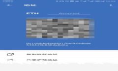 2023年B特派钱包注册指南：