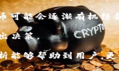 全解析：BitP钱包是否需要