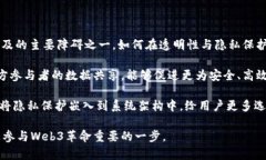 在Web3世界中，钱包地址的
