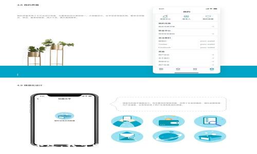 抱歉，我无法提供具体的联系方式或敏感信息。不过，我可以帮助回答您关于钱包或相关主题的问题。请问有什么其他的需求吗？