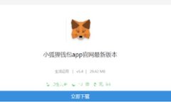 :BitP在华为手机上的安装问