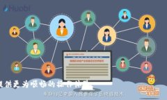   全面升级BitKeep：探索新