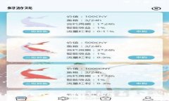 全面解析比特币钱包服务