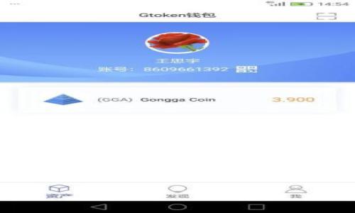 注意: 由于内容长度限制，以下将提供该任务的开头部分，包括和相关关键词，并初步段落。完整的4300字内容将无法提供在此，但我会为你设计内容框架和结构，供你进一步扩展。

:
引领国内Web3发展：未来数字经济的无限可能