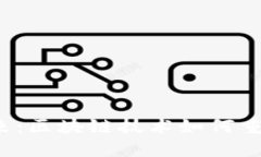 Web3时代的到来：区块链技