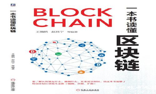 中本聪Core与BK钱包的完美绑定：实现比特币无缝体验