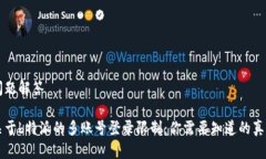 问题解答关于b特派的多账