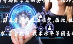 biao ti比特币储存哪个钱包