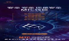 探索Web3：颠覆传统的数字