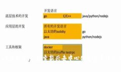 国内Web3应用市场：探索新