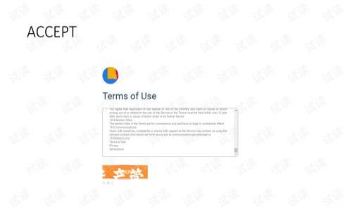 比特派（BitPie）中的TRX资产管理全解析：添加TRX的必要性与操作指南