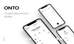 探索Web3时代的创意设计与