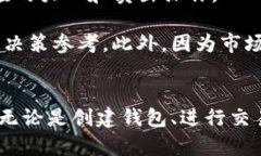   比特派APP官方链接安装指