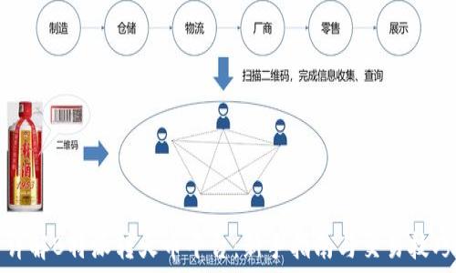   
详解B特派转火币平台：新手指南与交易技巧