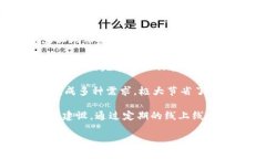 bk钱包属于那个公司？揭秘