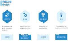 比特派是中国的吗还是日