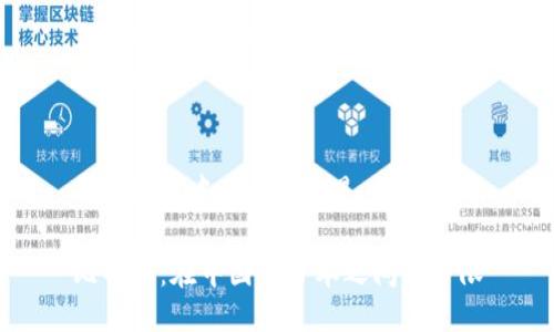比特派是中国的吗还是日本？

比特派：在中国与日本之间的界限