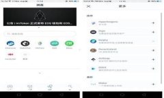 如何在比特派（BitPai）平