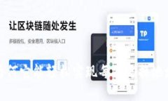 揭秘B特派：为何它能轻松
