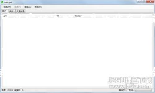   比特派：区块链技术如何实现交易的追溯与透明性 / 
 guanjianci 比特币, 区块链, 交易追溯, 数字货币 /guanjianci 

比特派（Bitpie）作为一款数字资产钱包，其核心的价值在于为用户提供安全的存储和便捷的数字资产管理。而在当今数字货币的世界中，用户对交易的透明度和可追溯性有着越来越高的需求。因此，探讨比特派能否追溯交易及其实现原理，不仅是对该钱包功能的分析，更是对区块链技术本身的深刻理解。

什么是比特派？
比特派是一种数字资产管理工具，旨在为用户提供安全、易用的数字货币钱包。用户可以通过比特派安全地存储、发送和接收比特币和其他数字资产。比特派的设计界面简洁友好，适合不同层次的用户使用。同时，比特派支持多种加密货币，使得用户能够集中管理各种数字资产。

区块链技术的可追溯性如何实现？
区块链技术的核心优势之一就是其极高的透明度与可追溯性。每一笔交易都会被记录在一个不可篡改的账本上，这个账本被称为区块链。具体来说，区块链由一系列区块组成，而每个区块中包含了一定数量的交易记录。在每个区块生成时，都会生成一个唯一的哈希值，这个哈希值依赖于前一个区块的哈希值，形成一条链。最终，这种设计保证了一旦某个区块被插入链中，任何人都无法篡改该区块中的数据。

因此，通过比特派钱包进行的每一个交易，都是可以在区块链上追溯的。用户可以通过区块链浏览器，输入其钱包地址或交易哈希值，查询该笔交易的内容、发送者和接收者的地址及交易时间等信息。这一过程是公开的，只要用户知道如何使用这些工具，就可以轻松实现交易的追溯。

比特派的隐私保护
尽管区块链技术提供了交易的透明性，许多用户仍然对隐私问题感到担忧。比特派在用户隐私保护方面采取了一系列措施。在比特派钱包中，用户的私钥始终存储在本地，且在未得到用户允许的情况下，将不会与任何第三方共享。用户的交易记录虽然在区块链上是透明的，但其钱包地址并不直接与用户的身份绑定，这使得比特派在保障隐私的同时，也保留了交易的透明性。

如何确保比特派交易的安全性？
除了交易的公开透明性外，用户对交易的安全性也非常关心。比特派在这方面采取了多重防护措施。首先，用户的私钥不在线上存储，避免了黑客攻击的风险。其次，比特派采用了多重签名技术，提高了交易的安全性。此外，比特派还提供了多种安全设置选项，例如启用双因素认证（2FA），为用户的资产增加一层保险。所有这些举措都能有效降低用户在使用比特派过程中面临的安全风险。

比特派的应用场景
比特派不仅限于个人使用，也被广泛应用于商家数字资产的管理与支付。对于商家而言，使用比特派进行支付可以节省交易费用，提升交易效率。由于区块链技术的支持，商家可以方便地追溯消费者的支付记录，自身的财务管理。此外，比特派也支持去中心化金融（DeFi）项目，用户可以利用其钱包进行流动性挖矿、借贷等操作，进一步拓宽了数字资产的应用场景。

相关问题探讨

1. 区块链技术的透明性与可追溯性对行业的影响是什么？
区块链技术的透明性使得各行业的交易流程变得更加高效、可信。例如，金融行业可以通过区块链减少欺诈行为，提高信任度；供应链管理可以实现从生产到销售的全链条追踪，提高产品质量追溯能力；医疗健康行业可以保护患者隐私，同时确保药品的可追溯性，增强患者信任。

尤其是在金融行业，由于区块链的去中心化特性，可以减少中介费用，提升支付速度，大幅降低跨国交易成本。同时，它为合规审查、反洗钱等法律要求提供了新的解决方案。这种透明性和可追溯性，将改变传统业务的运作方式，是未来行业发展的重要趋势。

2. 如何保证区块链信息的安全性与隐私保护？
在确保区块链信息的透明性的同时，隐私保护也同样重要。为此，许多区块链项目正在探索更先进的技术，例如零知识证明、环签名等。这些技术可以在不暴露用户身份的前提下，证明特定信息的真实性，从而保障交易的隐私性。

此外，用户还可以通过多重签名、冷钱包等手段，保护自己的资产安全，避免黑客攻击产生的损失。同时，用户在参与区块链项目时需增强自身的安全意识，不使用简单密码，不轻易共享个人信息，定期进行资产的安全审计等。

3. 比特派在数字资产管理中有哪些优势和不足？
比特派在数字资产管理中有诸多优势，首先是其使用便捷，支持多种主流数字货币的存储，用户可以集中管理。而且其安全性能高，多重安全机制有效保护用户资产。同时，其透明性使得用户可以实时追踪交易的状态与来源，增强了用户对资产的掌控感。

然而，比特派也存在一些不足之处。例如，尽管其安全性较高，但仍然可能面临一些针对数字资产钱包的黑客攻击。此外，用户如果不熟悉区块链技术，可能在使用过程中遇到一定的理解障碍，尤其是关于如何安全存储私钥等方面。此外，不同地区对数字资产的法律监管也可能对用户的使用造成一定限制，因此用户需要在使用比特派时了解相关政策。

总的来说，比特派不仅为用户提供了方便快捷的数字资产管理方式，还通过区块链技术的透明性与安全性，推动了数字经济的发展。不过，用户在选择使用任何数字资产钱包时，都应保持谨慎和警惕，确保自己的资产安全。