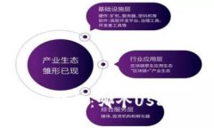 比特币时代的个人钱包解